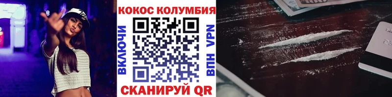LSD-25 Серпухов