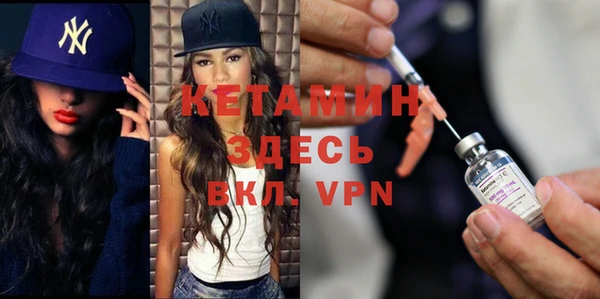 кокаин колумбия Новодвинск