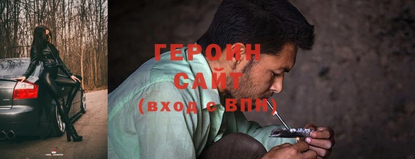 кокаин колумбия Новодвинск