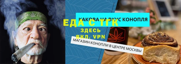 кокаин колумбия Новодвинск