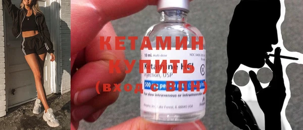 кокаин колумбия Новодвинск