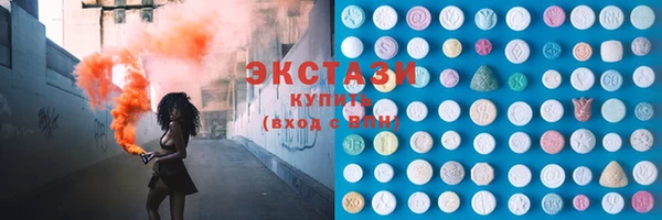 круглые Верхнеуральск