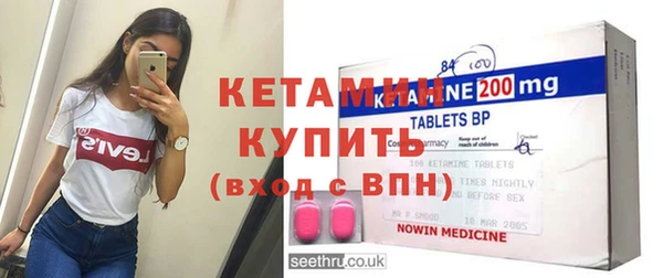 мяу мяу мука Новокубанск