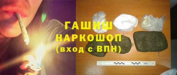 скорость Беломорск