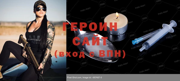 кокаин колумбия Новодвинск