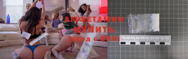 мяу мяу мука Новокубанск