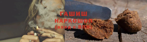 кокаин колумбия Новодвинск