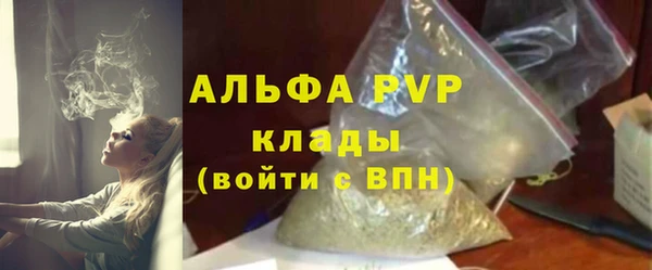 кокаин колумбия Новодвинск