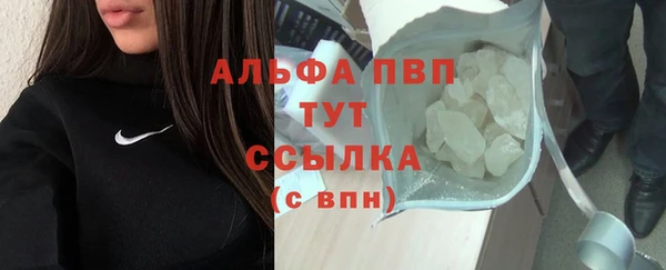 мяу мяу мука Новокубанск