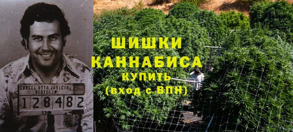 мяу мяу мука Новокубанск