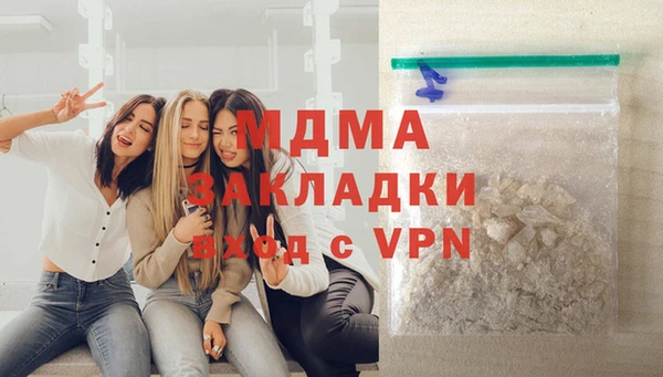 кокаин колумбия Новодвинск