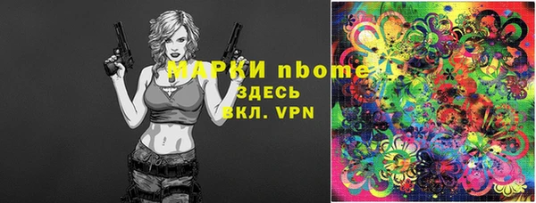 кокаин колумбия Новодвинск