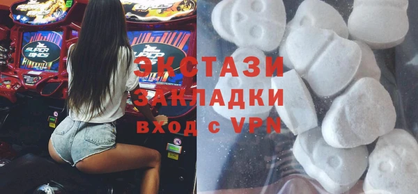 мяу мяу мука Новокубанск
