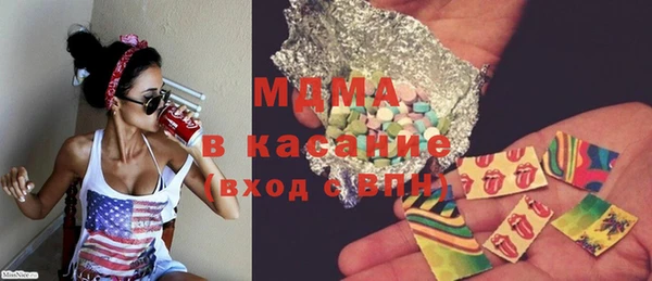 ешки Белоозёрский
