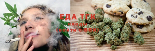мяу мяу мука Новокубанск