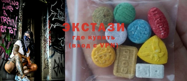 кокаин колумбия Новодвинск