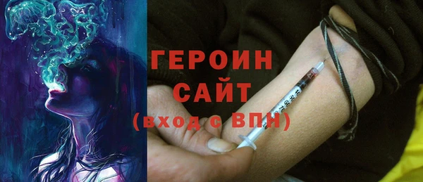 кокаин колумбия Новодвинск