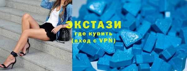 мяу мяу мука Новокубанск