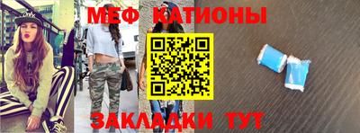 хмурый Балашиха
