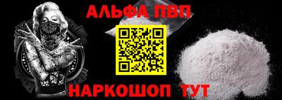 мет Аргун