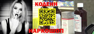индика Балаково