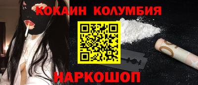 мет Аргун
