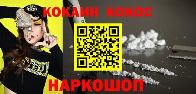 мет Аргун