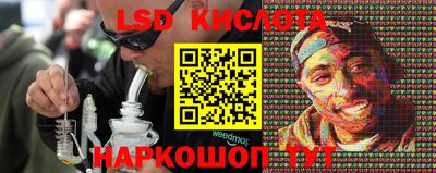 индика Балаково