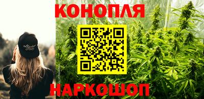 хмурый Балашиха