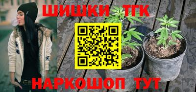 хмурый Балашиха