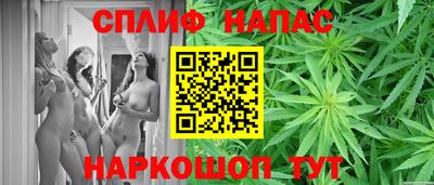 jwh Балахна