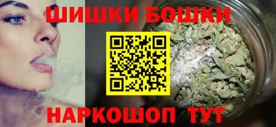 хмурый Балашиха