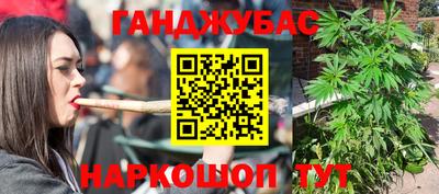 кокаин премиум Апшеронск