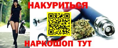 а пвп мука Апрелевка