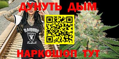 jwh Балахна
