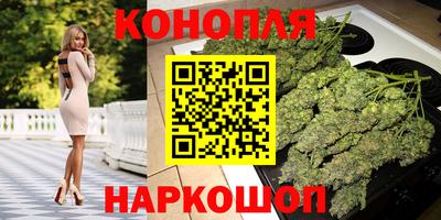 хмурый Балашиха