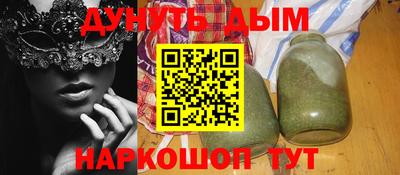jwh Балахна