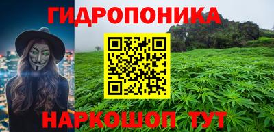 а пвп мука Апрелевка