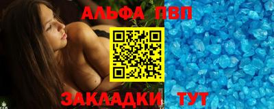 хмурый Балашиха