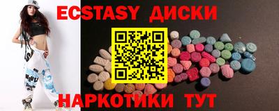 мет Аргун
