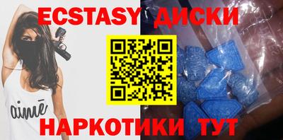 мет Аргун