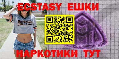 а пвп мука Апрелевка