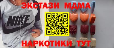 индика Балаково