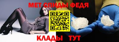 кокаин премиум Апшеронск