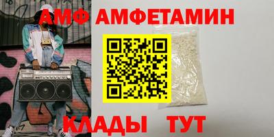 индика Балаково
