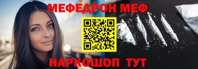 а пвп мука Апрелевка