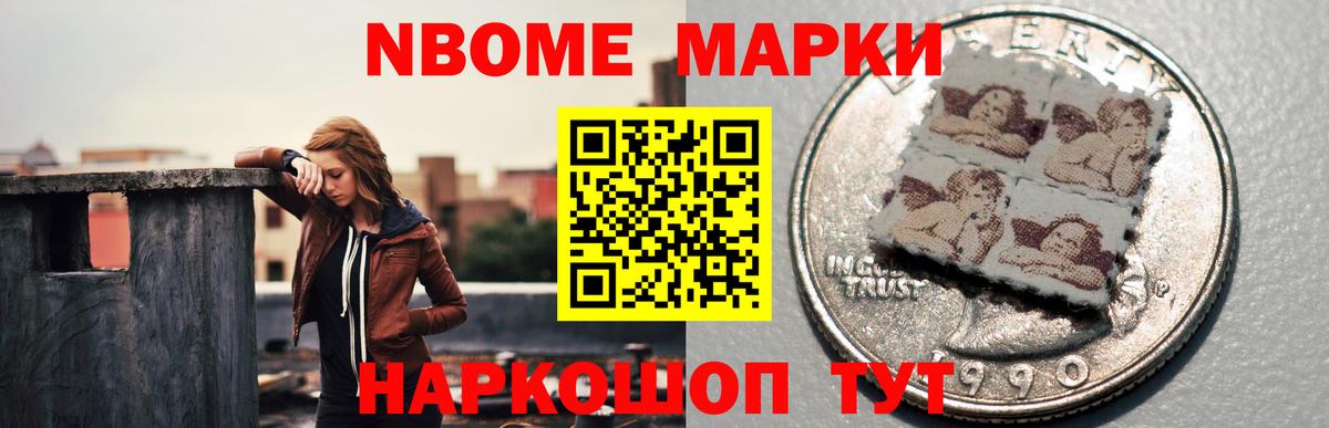 LSD-25 экстази кислота  Лсд 25 экстази кислота  Серпухов  Вход с VPN 