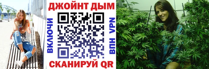 МЕГА зеркало хочу наркоту Серпухов МАРИХУАНА VHQ